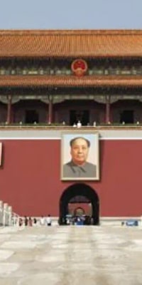 Private Night Sightseeing Tour of Beijing